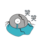 Singular creatures-Poo（個別スタンプ：19）