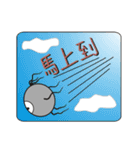 Singular creatures-Poo（個別スタンプ：20）