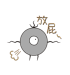 Singular creatures-Poo（個別スタンプ：23）