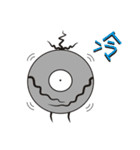Singular creatures-Poo（個別スタンプ：25）