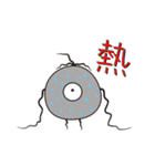 Singular creatures-Poo（個別スタンプ：26）