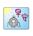 Singular creatures-Poo（個別スタンプ：29）