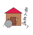 Singular creatures-Poo（個別スタンプ：30）