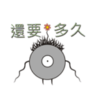 Singular creatures-Poo（個別スタンプ：31）