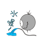 Singular creatures-Poo（個別スタンプ：34）