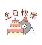 Singular creatures-Poo（個別スタンプ：35）