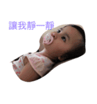 Naughty child my love（個別スタンプ：3）