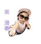 Naughty child my love（個別スタンプ：13）