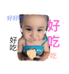 Naughty child my love（個別スタンプ：24）