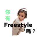 Naughty child my love（個別スタンプ：38）