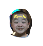 ファミリースタンピー（個別スタンプ：3）