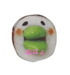 ファミリースタンピー（個別スタンプ：16）