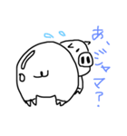 えブーりでい（個別スタンプ：3）