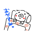 えブーりでい（個別スタンプ：7）