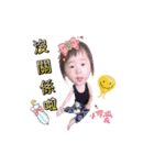 Lotus princess big head（個別スタンプ：14）