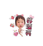 Lotus princess big head（個別スタンプ：22）