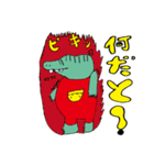 にわにくんとゆかいな仲間たち（個別スタンプ：5）