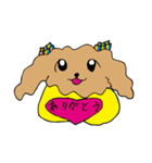 にわにくんとゆかいな仲間たち（個別スタンプ：19）