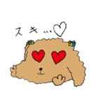 にわにくんとゆかいな仲間たち（個別スタンプ：30）