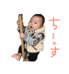 joe stamp pt3（個別スタンプ：4）