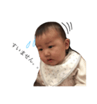 joe stamp pt3（個別スタンプ：15）