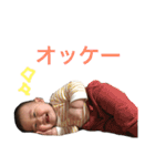 joe stamp pt3（個別スタンプ：23）