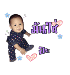 N'.Open ^^（個別スタンプ：2）