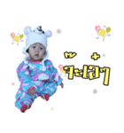 N'.Open ^^（個別スタンプ：5）