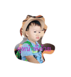 what up（個別スタンプ：4）