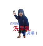 look at me！ girls！（個別スタンプ：3）