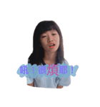 look at me！ girls！（個別スタンプ：6）
