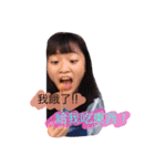 look at me！ girls！（個別スタンプ：7）