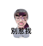 look at me！ girls！（個別スタンプ：10）