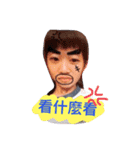 look at me！ girls！（個別スタンプ：11）