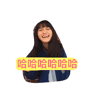 look at me！ girls！（個別スタンプ：13）
