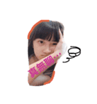 look at me！ girls！（個別スタンプ：15）