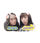 look at me！ girls！（個別スタンプ：16）