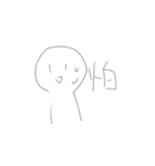 wei's daily（個別スタンプ：13）