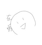 wei's daily（個別スタンプ：16）