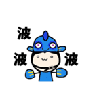 46th FAIB（個別スタンプ：6）