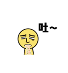 46th FAIB（個別スタンプ：9）