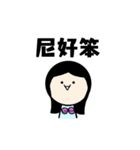 46th FAIB（個別スタンプ：13）