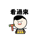 46th FAIB（個別スタンプ：16）