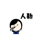 46th FAIB（個別スタンプ：17）