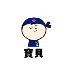 46th FAIB（個別スタンプ：18）