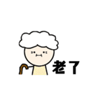 46th FAIB（個別スタンプ：22）