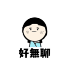46th FAIB（個別スタンプ：23）