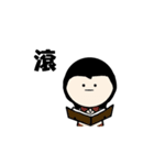 46th FAIB（個別スタンプ：28）