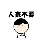 46th FAIB（個別スタンプ：30）
