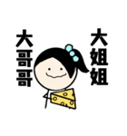 46th FAIB（個別スタンプ：31）